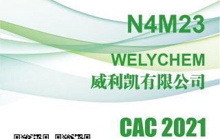 MEET WELYCHEM AT BOOTH No.N4M23 of CAC 2021 IN SHANGHAI