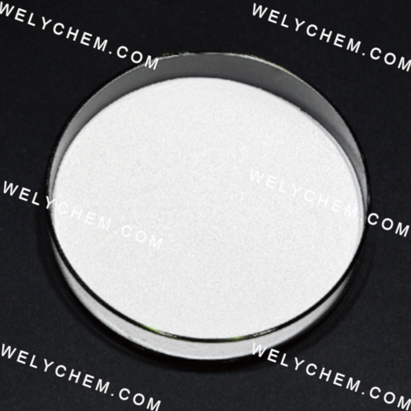 DI-SODIUM GLYCINE CARBONATE