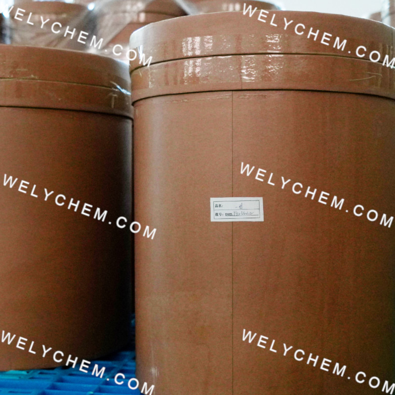 MONO-SODIUM GLYCINE CARBONATE - Image 2